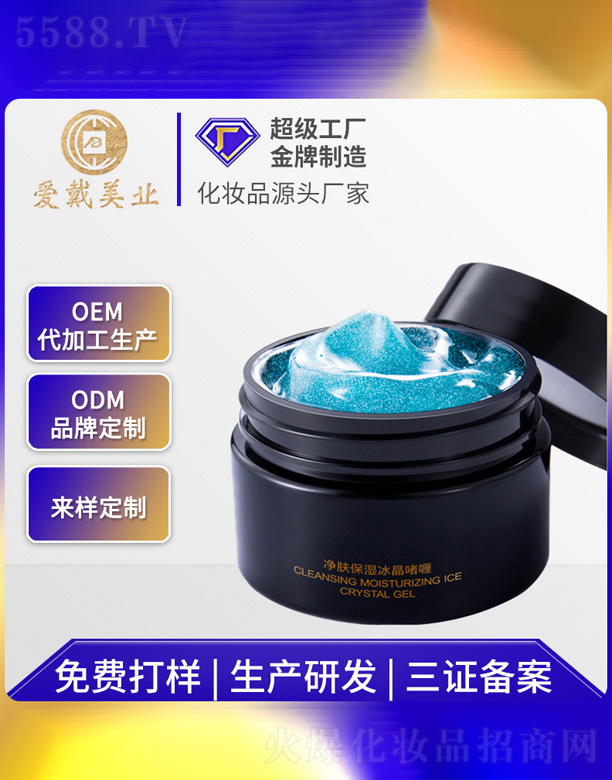 ���w����������