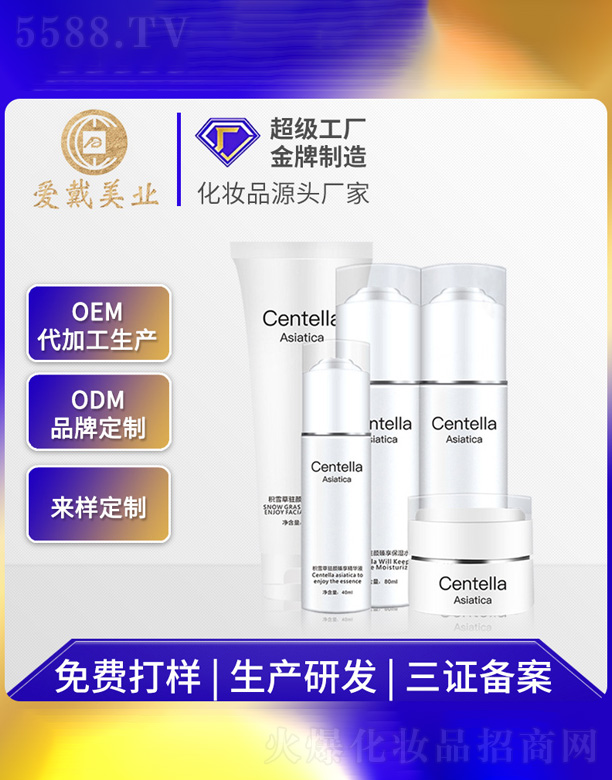 �aˮ�ޏ�(f��)�׺�