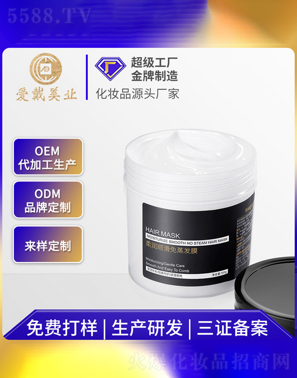 �᝙(r��n)혻������l(f��)Ĥ