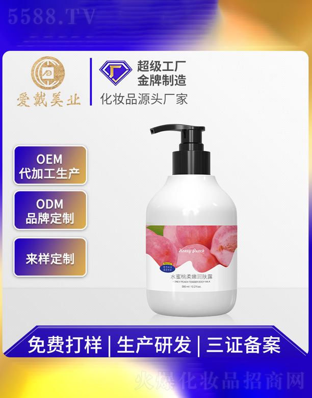 ˮ�������۝�(r��n)�w¶