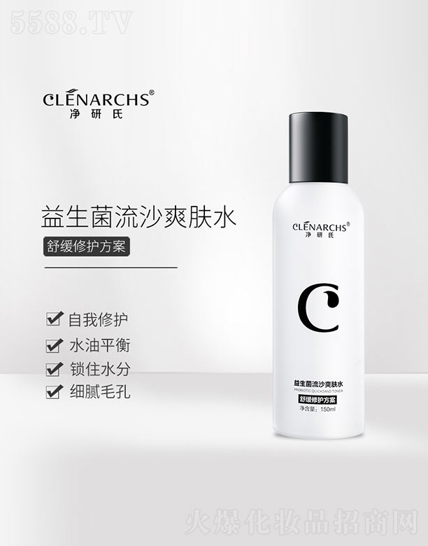 ��������������ɳˬ�wˮ