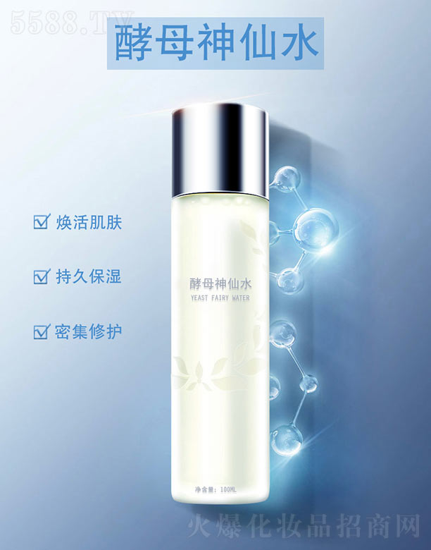 ��ĸ����ˮ