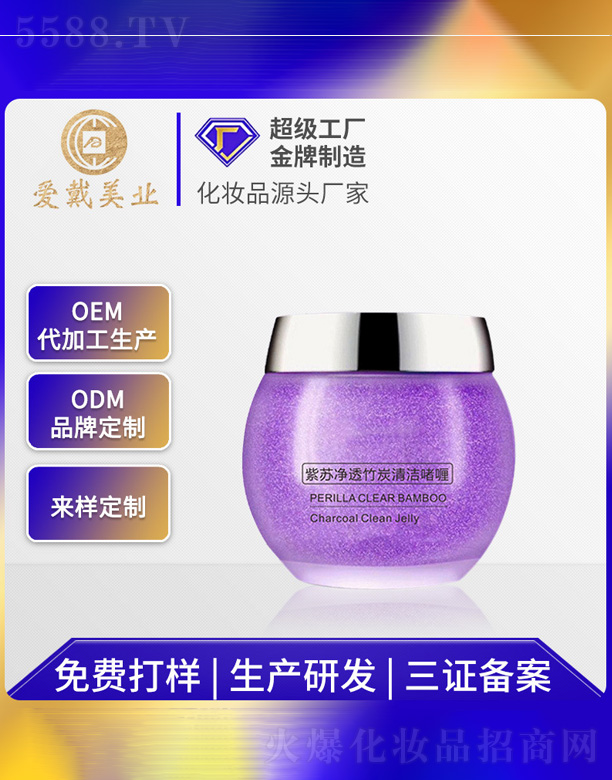 ��͸��̿�坍���