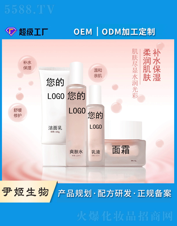 �̝��aˮ�沿�o(h��)�wƷ���b