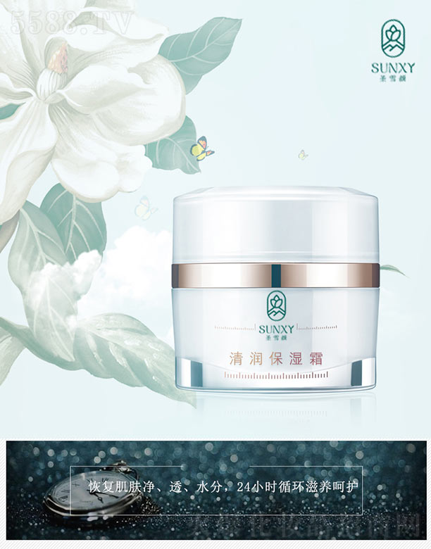 ʥѩ��坙(r��n)����˪