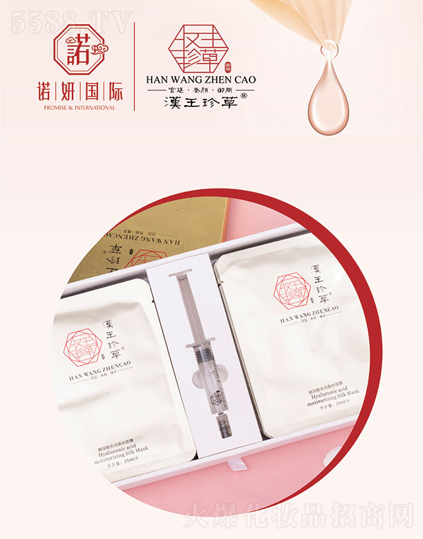 �h����ݲ�����ˮ���Q�z��Ĥ