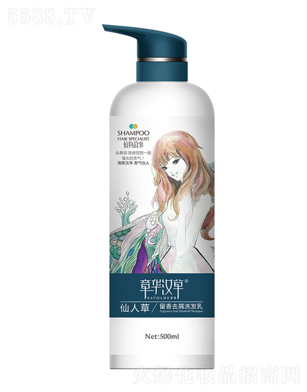 ���˲�����ȥмϴ�l(f��)��