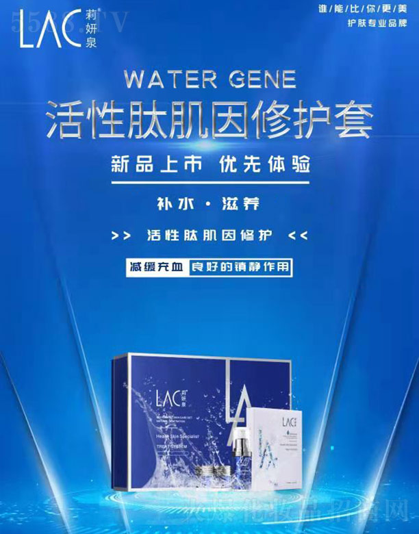 ����Ȫ�����ļ������o(h��)��