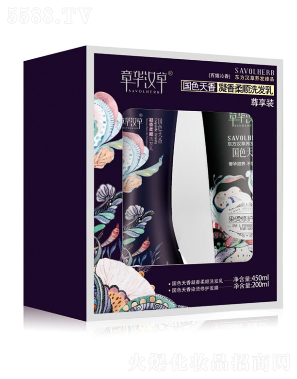 �������ϴ�l(f��)�������b