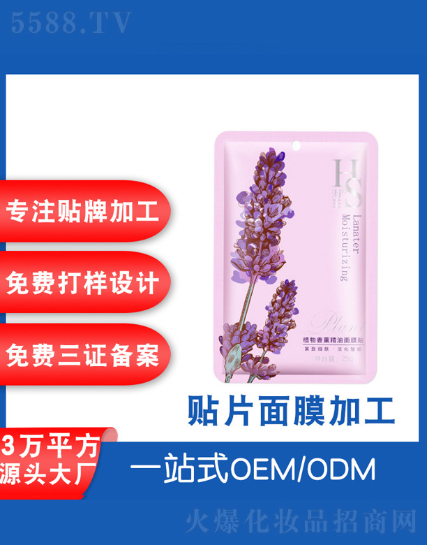 ޹�²��NƬ��Ĥ