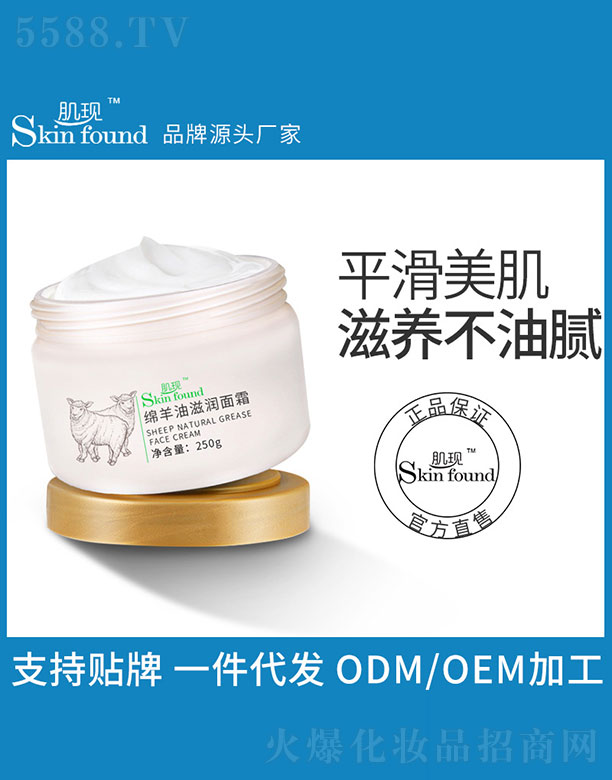 ���F(xi��n)�d�����̝���˪ 250g