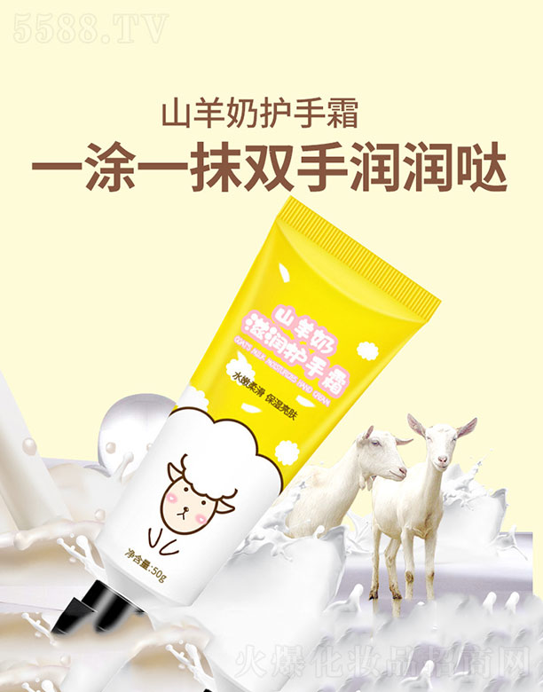 ���F(xi��n)ɽ�����̝��o��˪ 50g