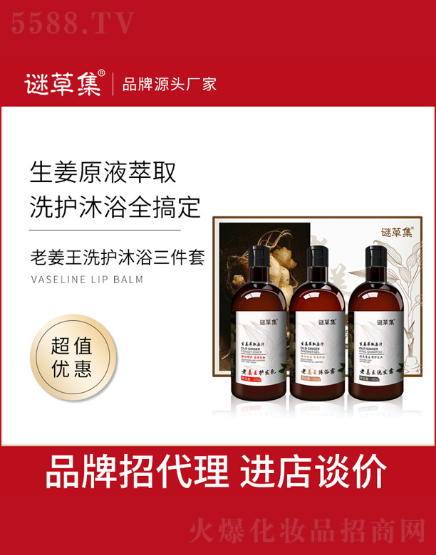 �Ͻ���ϴ�o��ԡ������