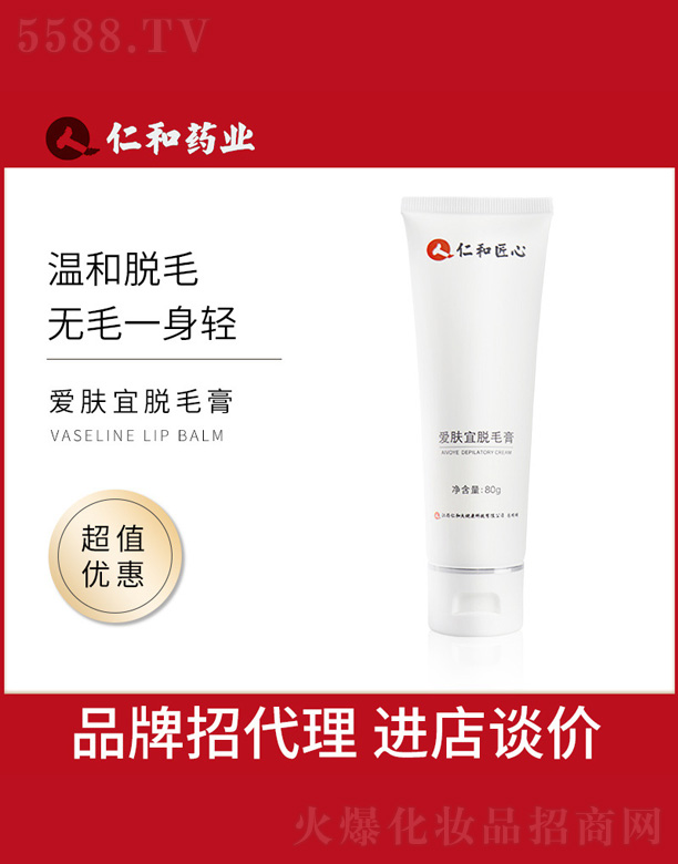 ���w��Óë��