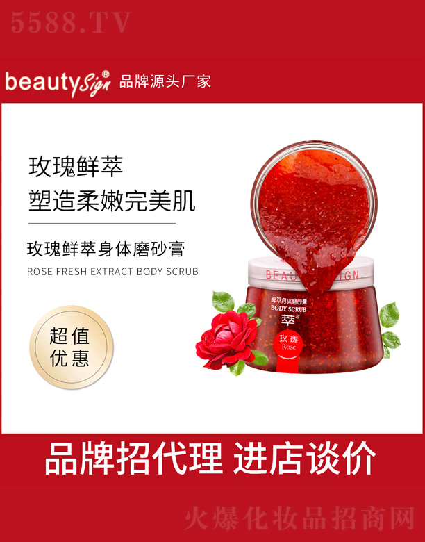 ���˷�õ���r�����wĥɰ��