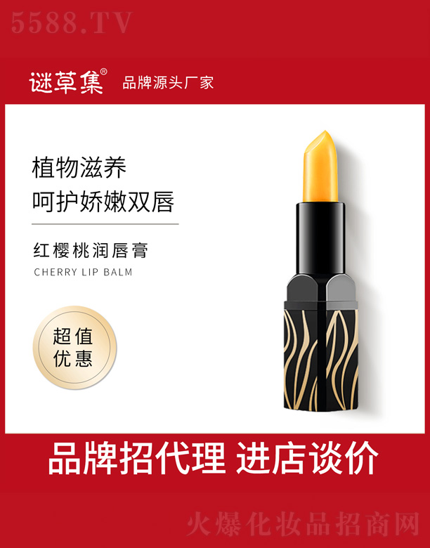 �t���ҝ�(r��n)����