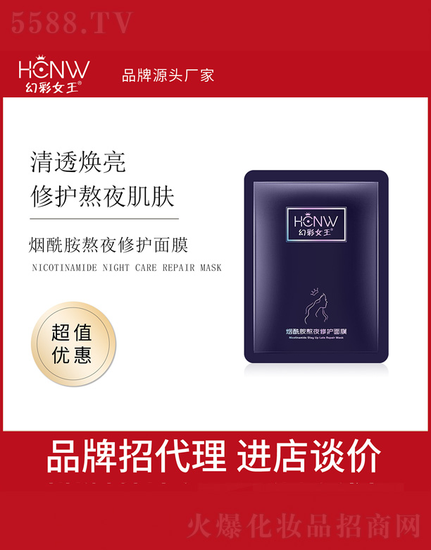 ��������ҹ���o��Ĥ