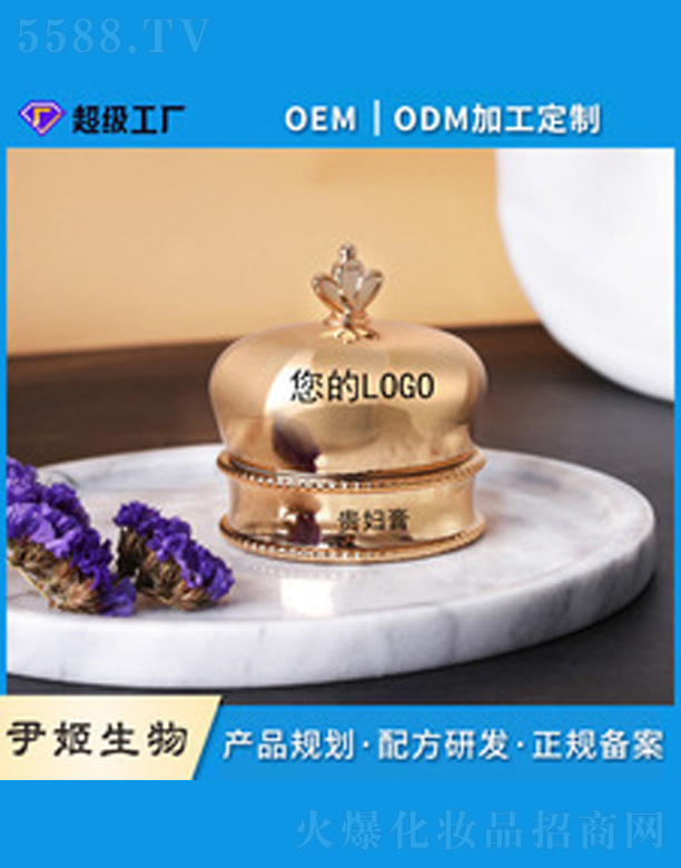 �F�D��oem����