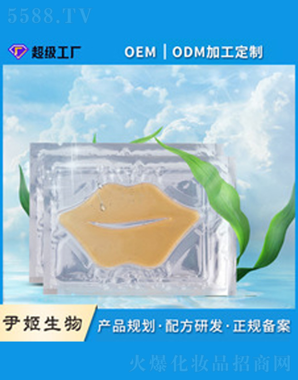 ��Ĥ�N�S��Ĥ�N