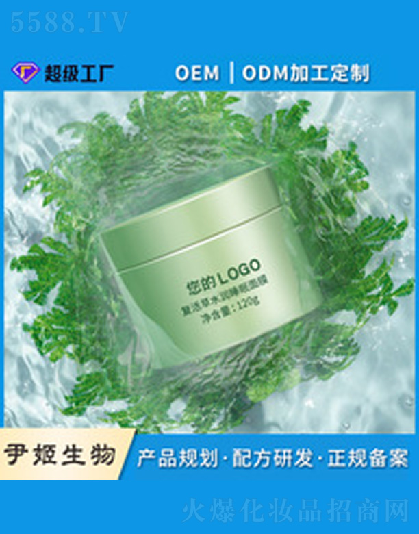 ��(f��)���ˮ��(r��n)˯����Ĥ