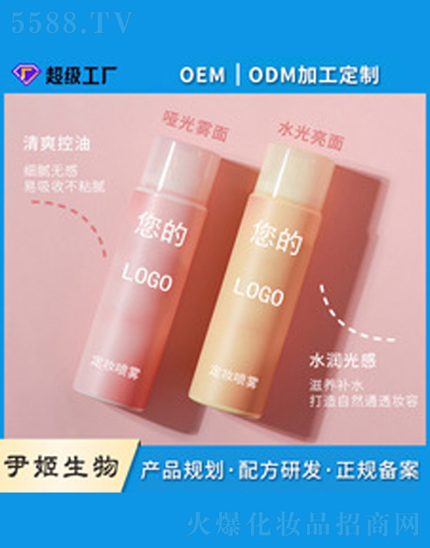 ���y���Foem����