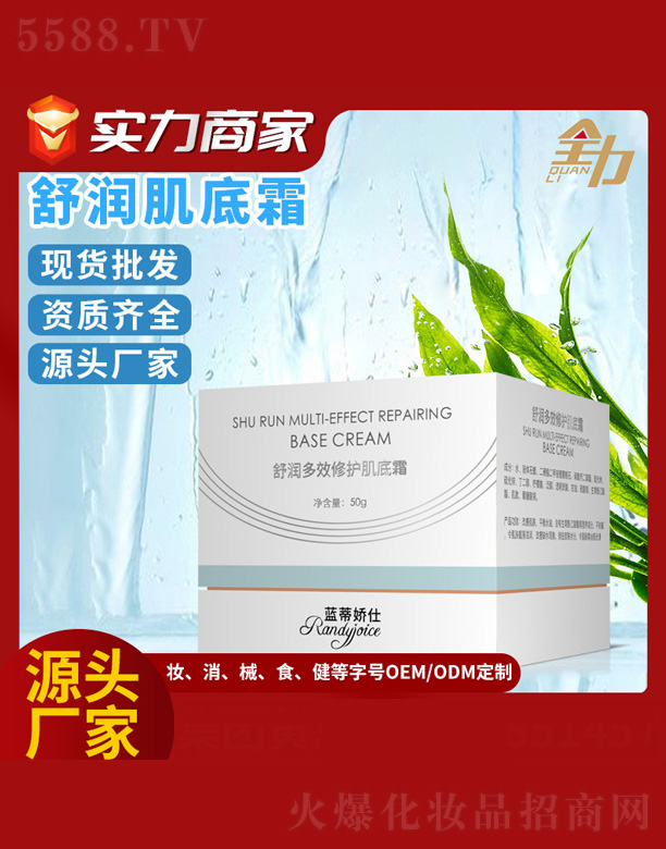 �杙��Ч���o(h��)����˪