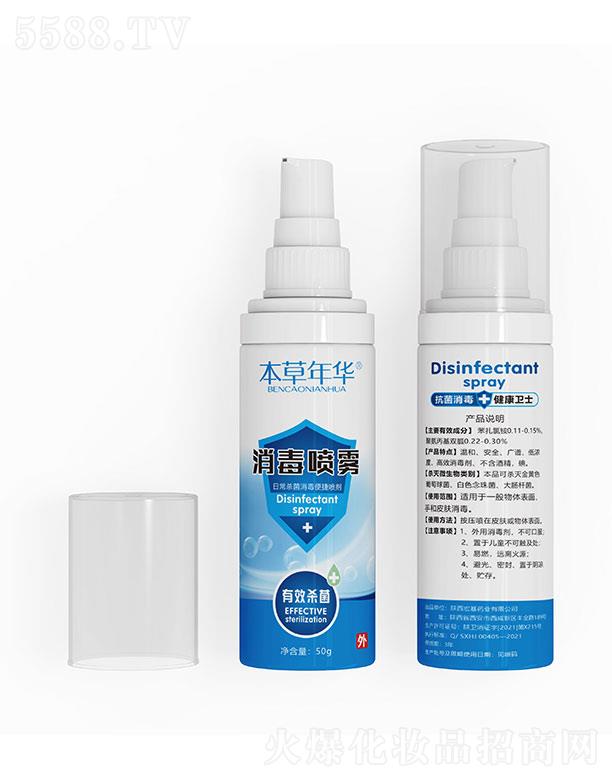 �������A®�������F