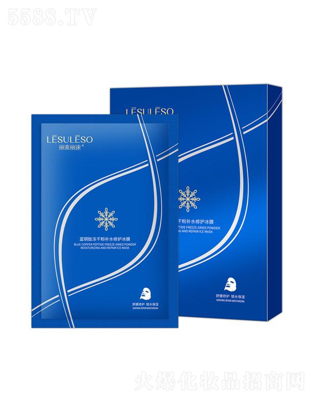 �{��ă��ɷ��aˮ���o��Ĥ