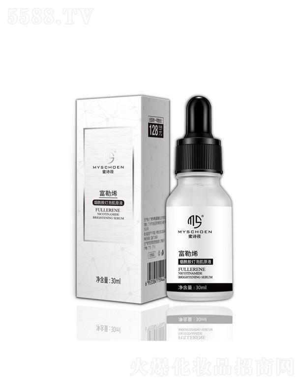 ����ϩ����֫���ݼ�ԭҺ