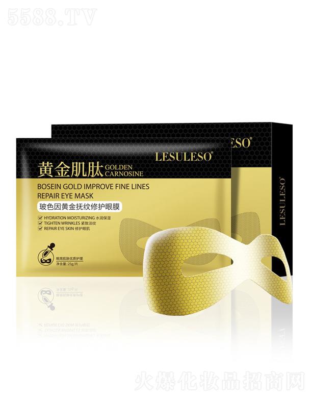 �������ٲ�ɫ���S���y���o��Ĥ