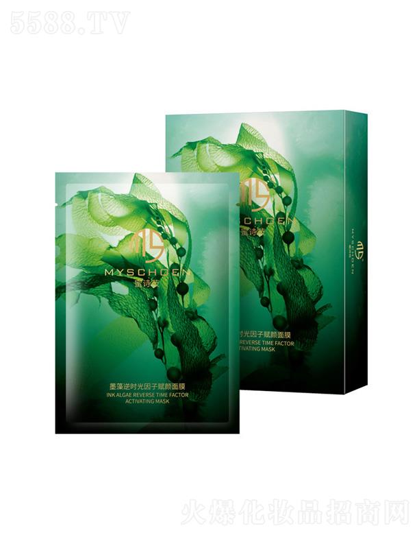 ��Ԋݯī����r(sh��)�������x���Ĥ