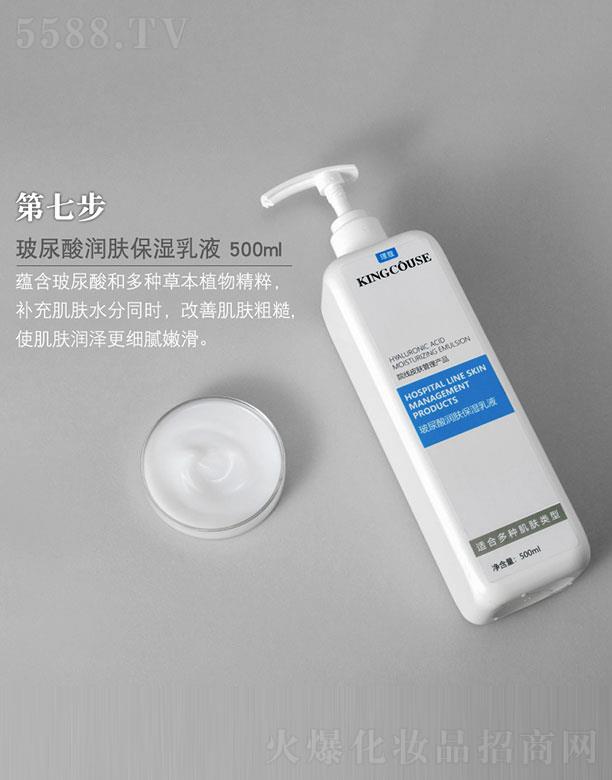 �����᝙�w������Һ