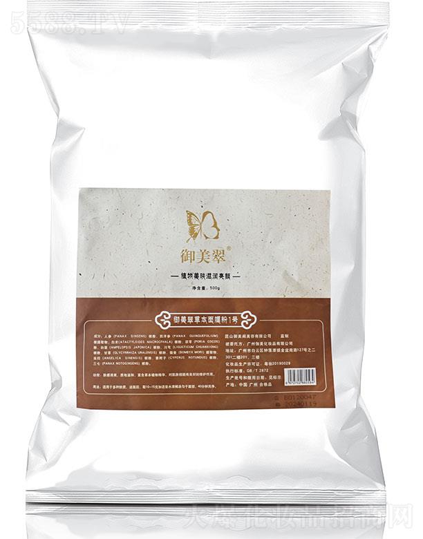 ������ݱ���Ĥ��1̖