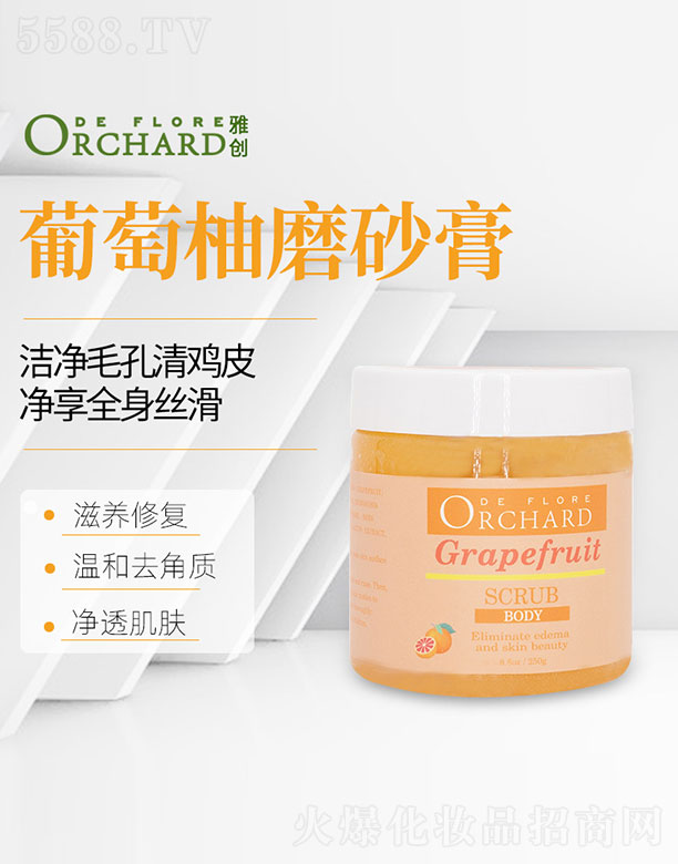 ������ĥɰ��