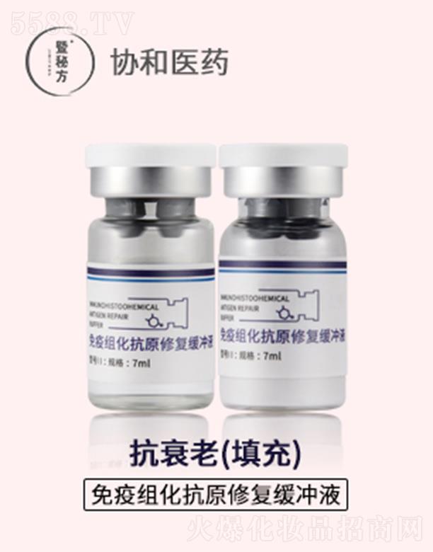 �f(xi��)���t(y��)ˎ���ط����߽M����ԭ�ޏ;��_Һ 7ml