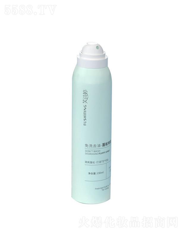 �V�ݿv�M�����t(y��)ˎ   ܽԊ(sh��)����ϴ�՚�����ɇ��F   �^�l(f��)ȥ�Ϳ���