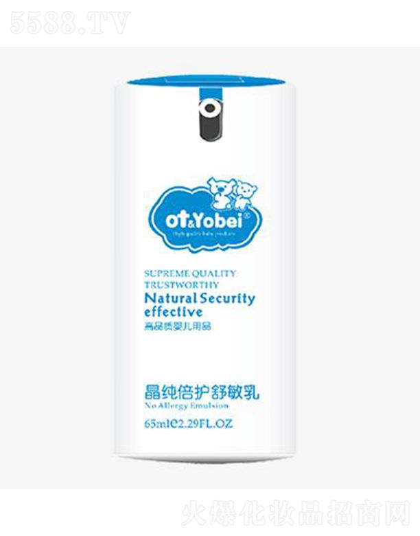 otbaby�����r���؝��� 65ml�⻬���۶����Џ���