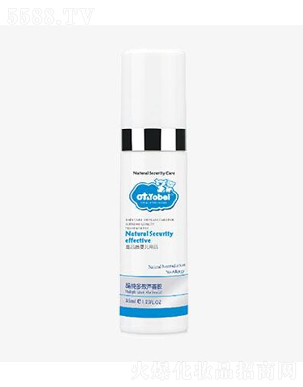 otbaby������Ч�J�C�z 35mlˮ����ճā