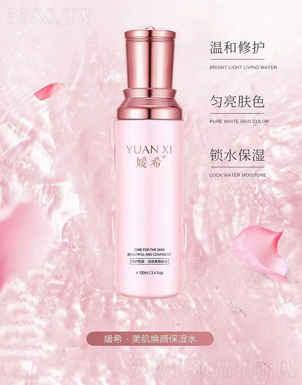 ��ϣ���������ˮ 100ml�N����(y��u)�|(zh��)õ�廨ˮ