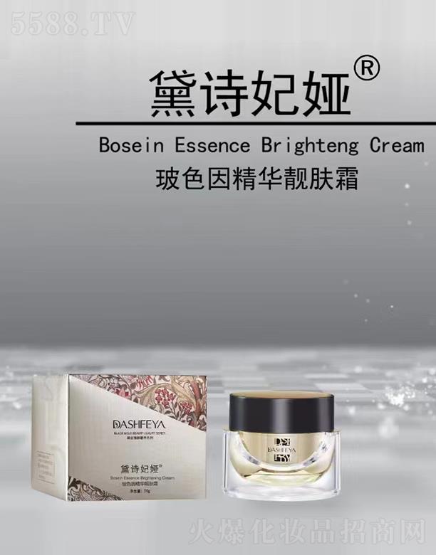 ��Ԋ���I��ɫ���A�n�w˪ 50g�aˮ������o���w