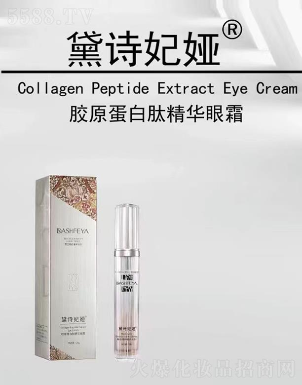 ��Ԋ���I�zԭ�����ľ��A��˪ ���o���ܼ��w