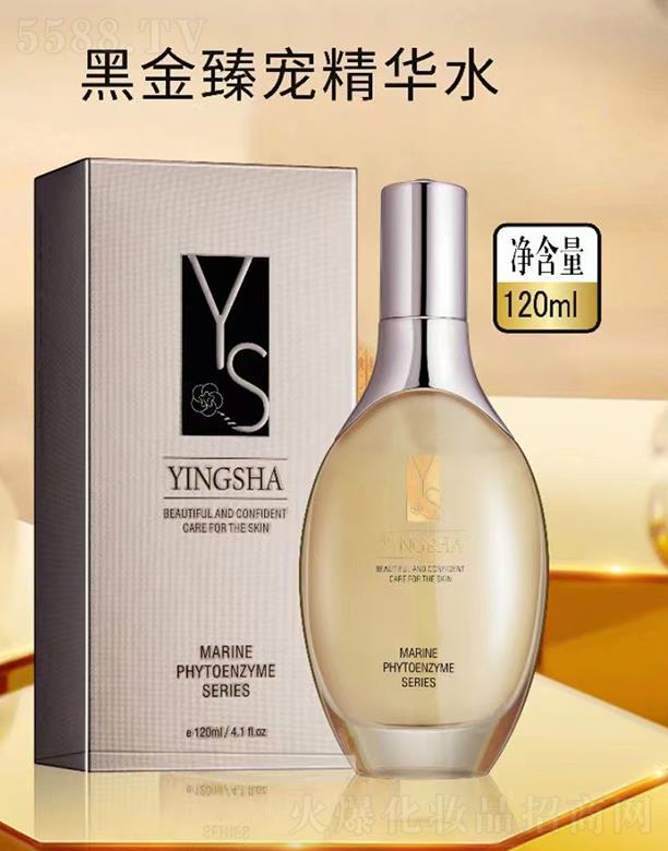��ɯ�ڽ��錙���Aˮ 120ml�a(b��)ˮ���� �������w