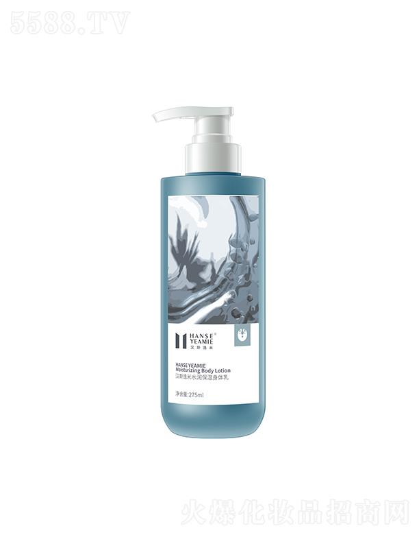 �h˹����ˮ���������w�� ȫ���Ử����