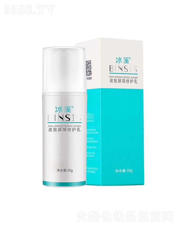 ��ϪƤ�w�������o�� 30g���м�����Ƥ�����{�S