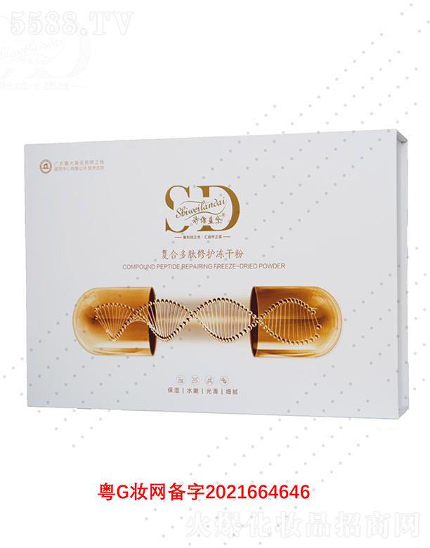 Ԋ�S�{���(f��)�϶������o���ɷ� 50mg�S��(w��n)���o�������