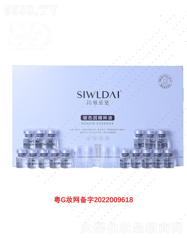 Ԋ�S�{(l��n)�첣ɫ�򾫴�Һ