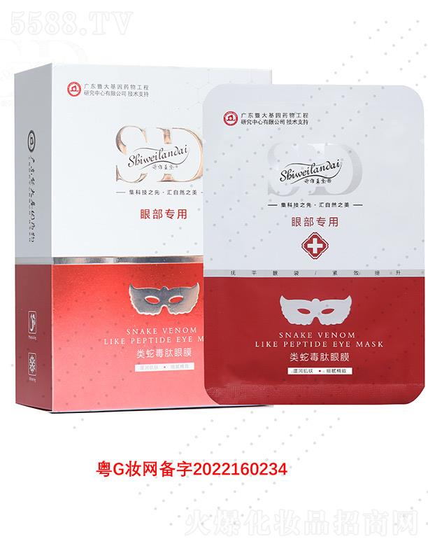 Ԋ�S�{(l��n)����߶�����Ĥ