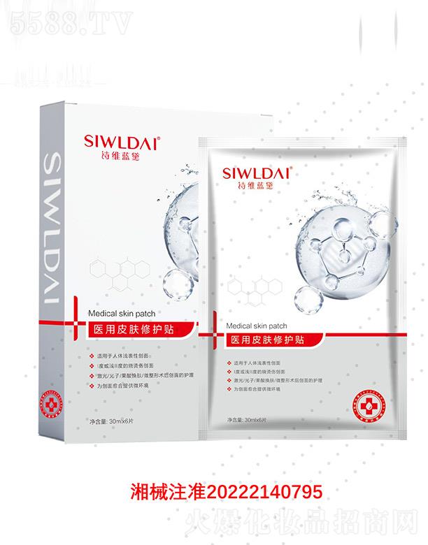 Ԋ(sh��)�S�{(l��n)���t(y��)��Ƥ�w���o(h��)�N 30mx6Ƭ �鄓(chu��ng)�������ṩ΢�h(hu��n)��