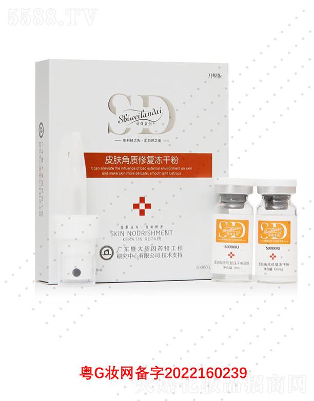 Ԋ(sh��)�S�{(l��n)��Ƥ�w���|(zh��)�ޏ�(f��)���ɷ�