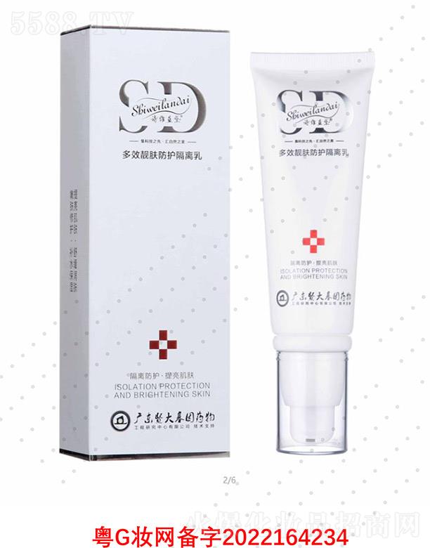 Ԋ�S�{���Ч�n�w���o���x�� ������x��ˬ����